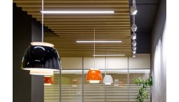 потолочные рейки