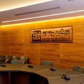 БЦ «Лукойл Сити»