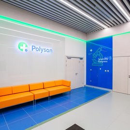 Фармацевтический завод «Полисан»