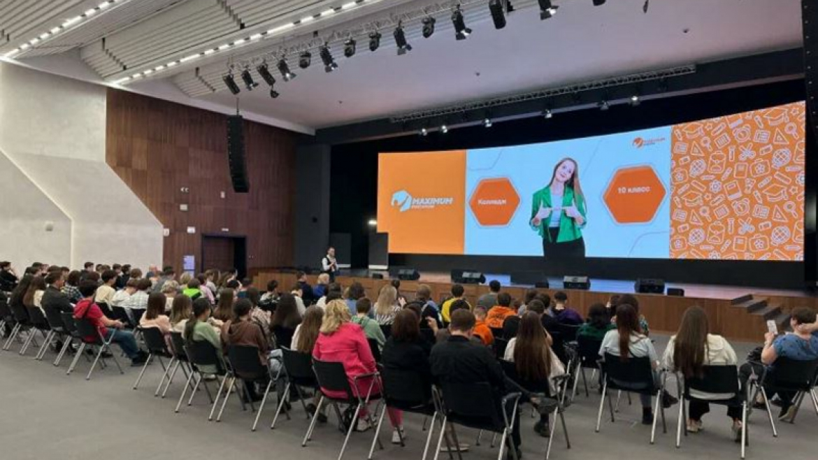 IT-парк Спартак_1