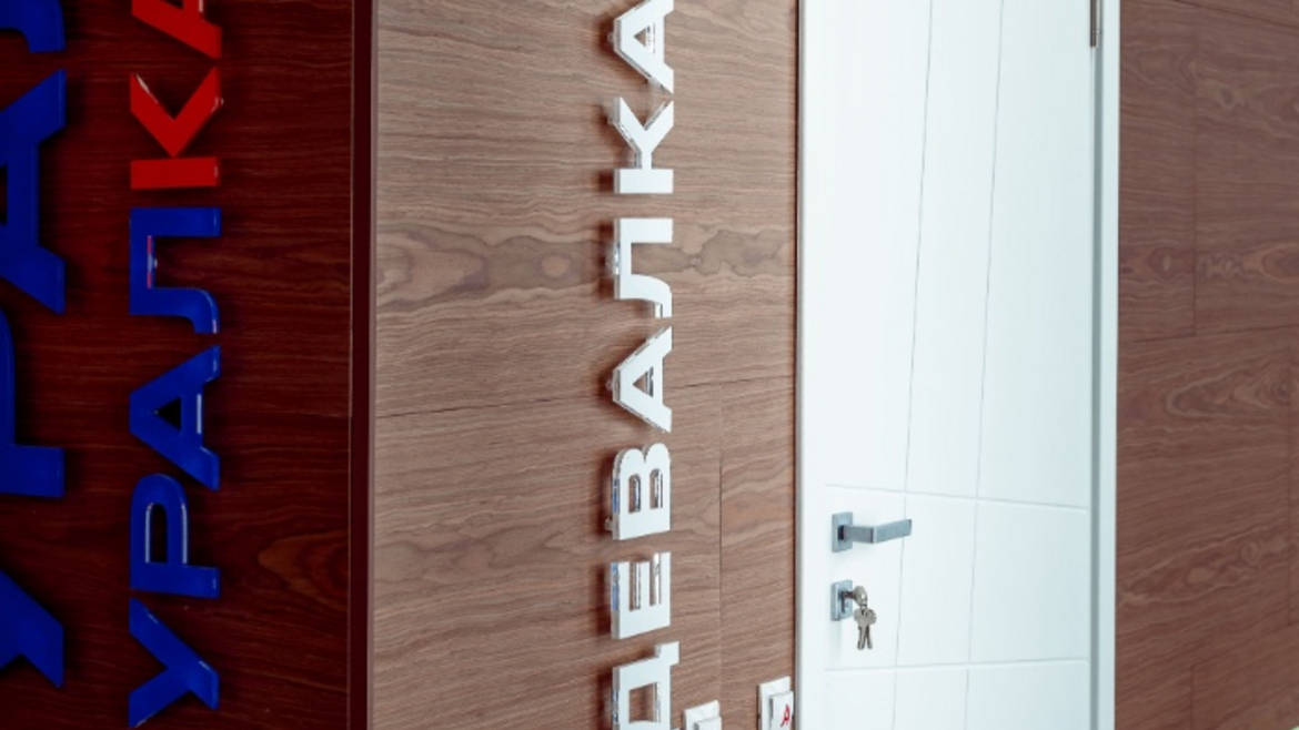 Спортивный центр единоборств_3