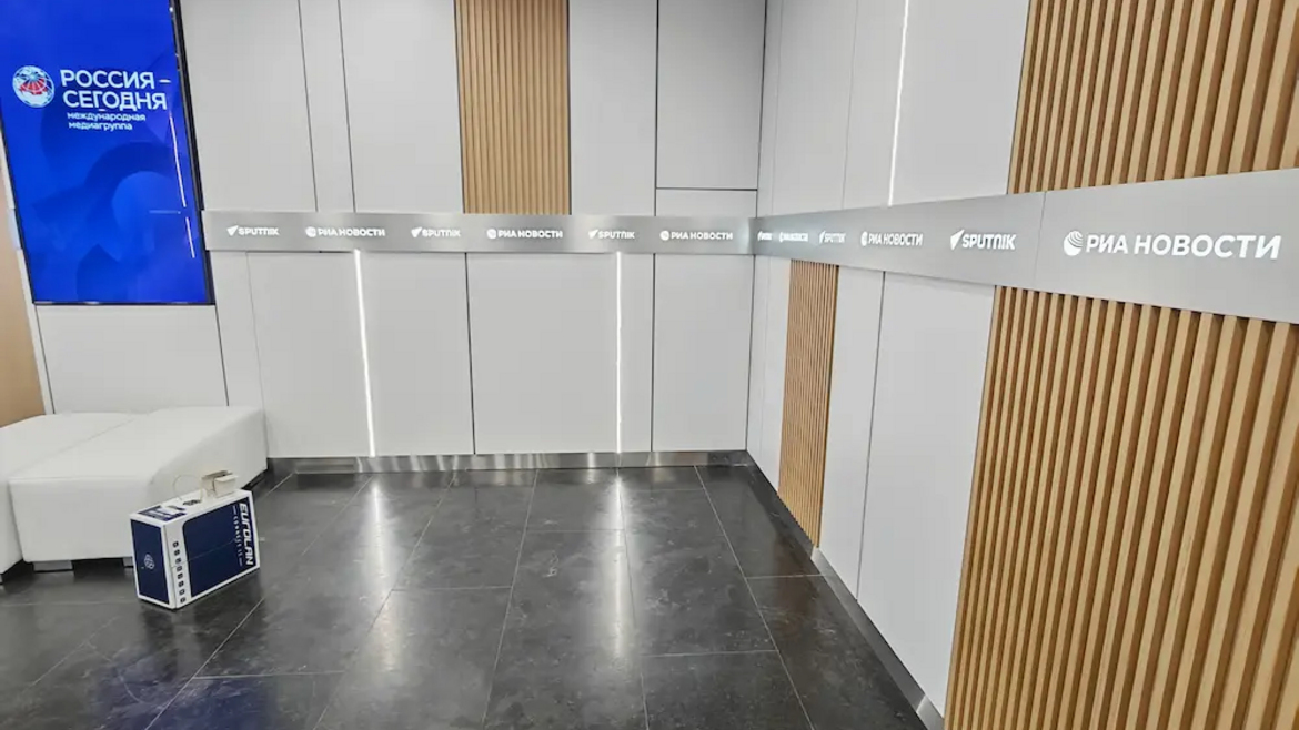 Пресс-центр РИА Новости_2