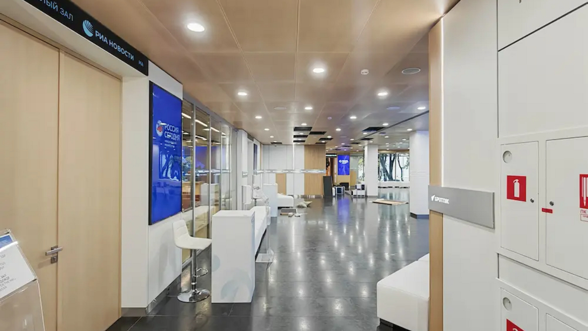 Пресс-центр РИА Новости_3