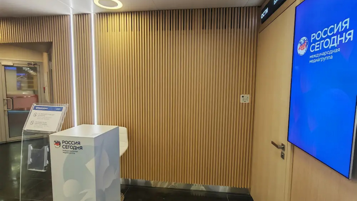 Пресс-центр РИА Новости_6