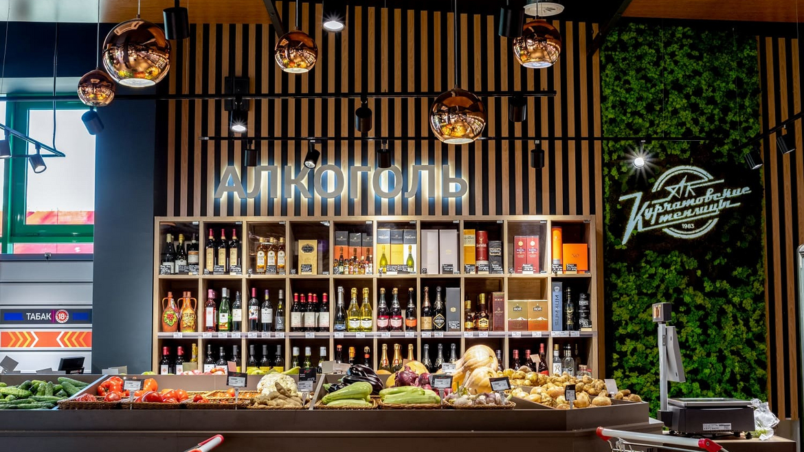 Фрешмаркет «Курчатовские теплицы»_6