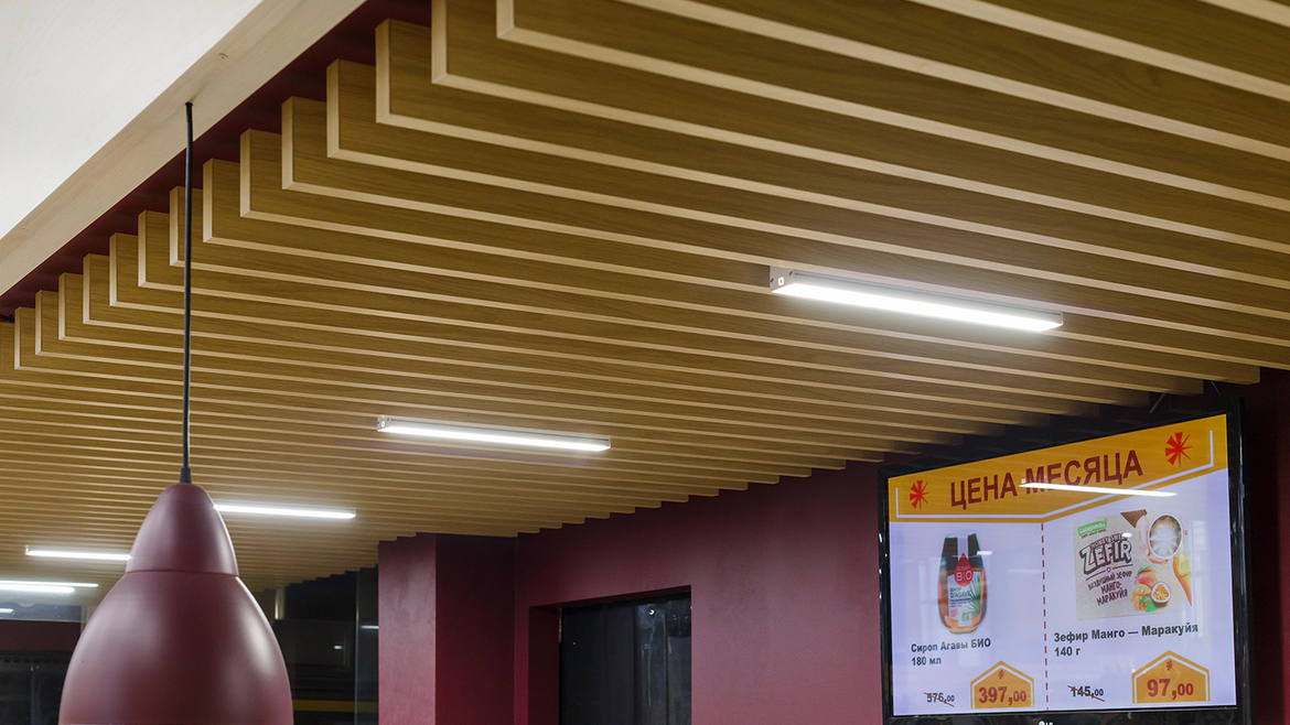 Супермаркет «Super Babylon»_2