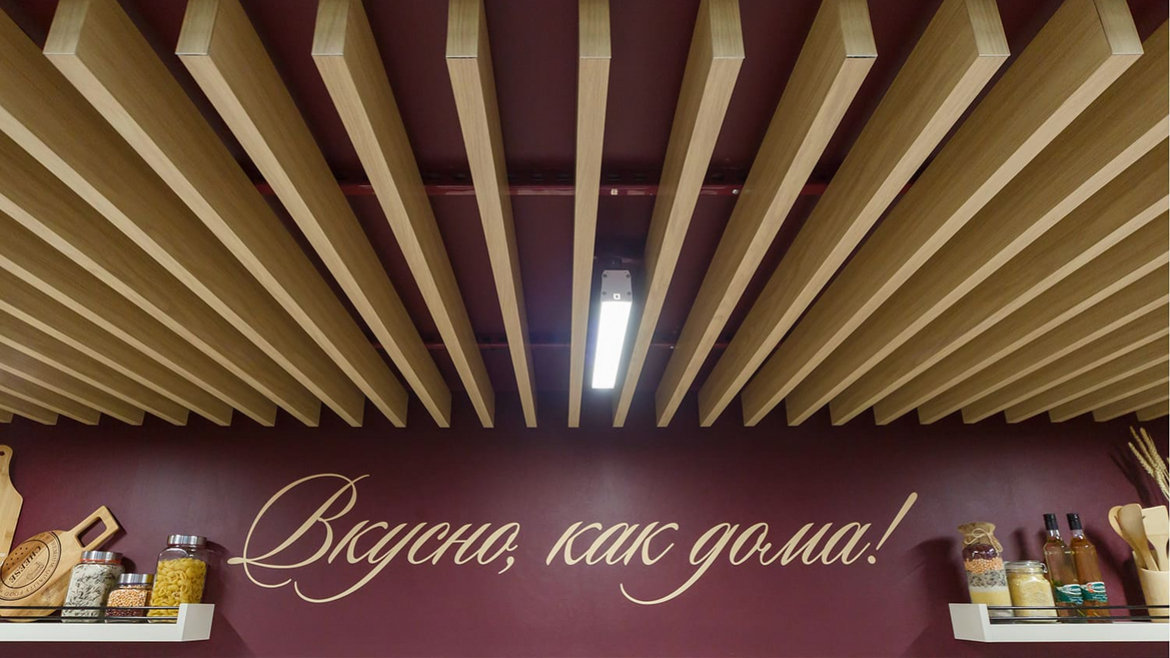 Супермаркет «Super Babylon»_1