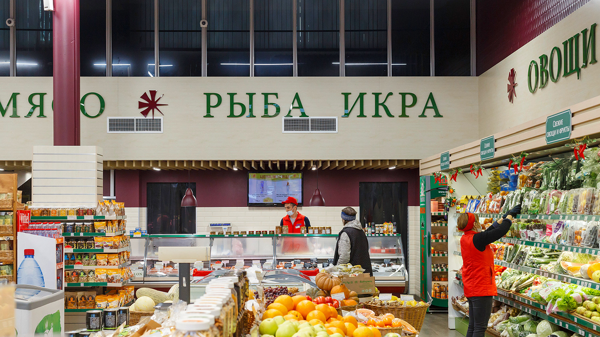 Супермаркет «Super Babylon»_10