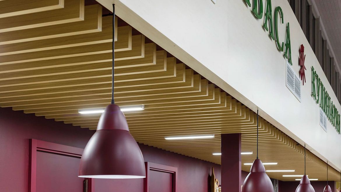 Супермаркет «Super Babylon»_0