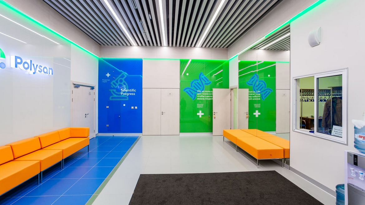 Фармацевтический завод «Полисан»_1