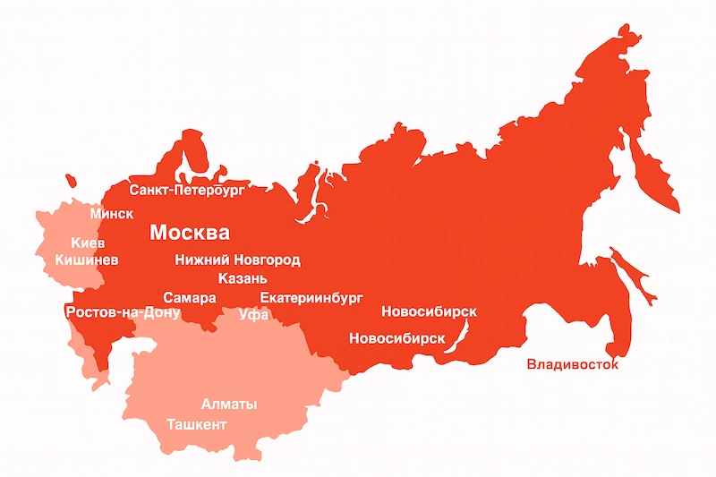 Карта доставки